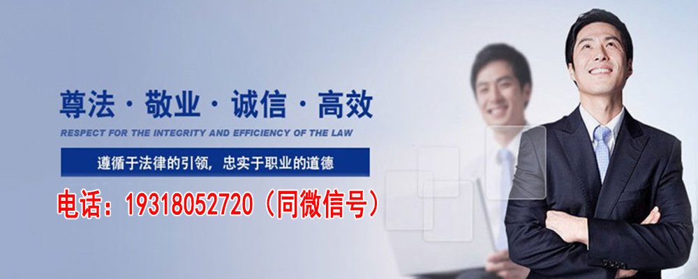 海拉尔市出轨取证
